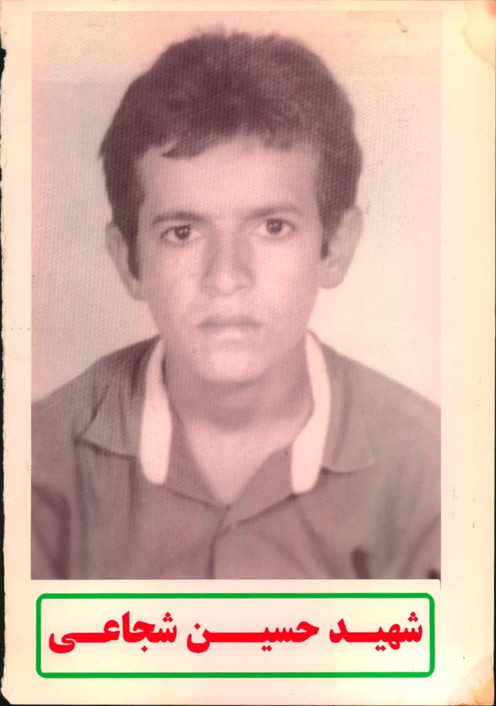 فاقد تصویر
